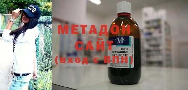 mdpv Богородицк