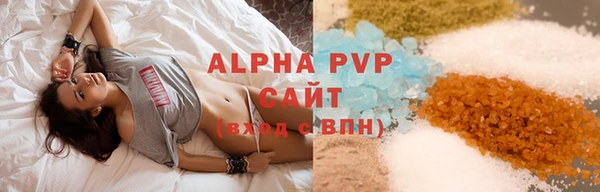 mdpv Богородицк