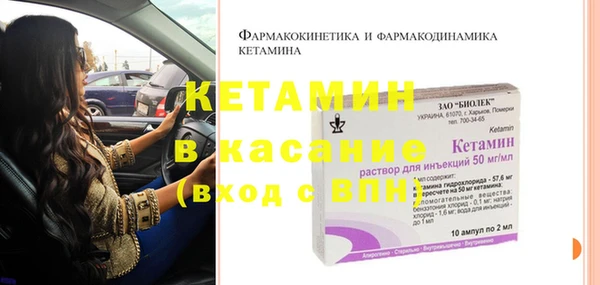 mdpv Богородицк