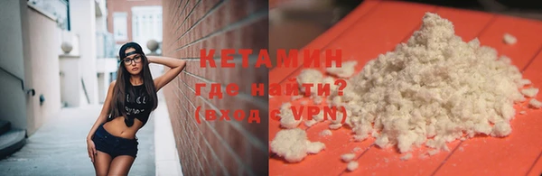 mdpv Богородицк