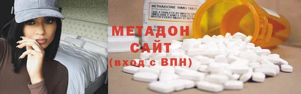 mdpv Богородицк