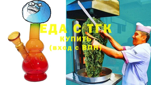mdpv Богородицк
